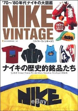 nike vintage 70