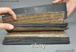 10Rare Tibetan Buddhism Temple Old Wood Xuan paper Scripture Diamond Sutra Book
