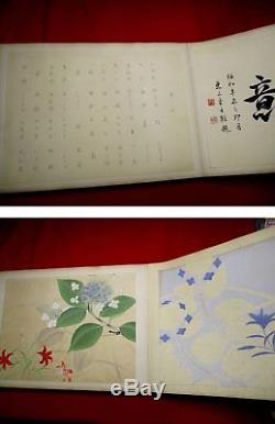 13-320 RARE Large book Japanese flower botanical Woodblock print BOOK