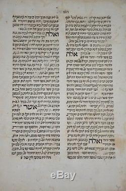1489 Hebrew incunabula Lisbon Rambans antique judaica Extremely rare Bible Torah
