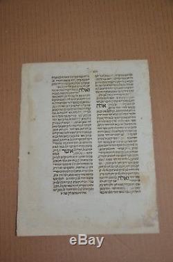 1489 Hebrew incunabula Lisbon Rambans antique judaica Extremely rare Bible Torah