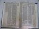 1524 Very Very Antique Judaica Book Yehoshua Venezia Bomberg Rare! Hebrew Bible