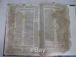 1524 Very Very antique judaica book Yehoshua venezia Bomberg Rare! Hebrew Bible
