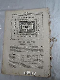 1524 Very antique judaica book Jeremiah and Ezekiel venezia Bomberg Rare! Hebrew