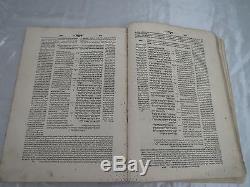 1524 Very antique judaica book Jeremiah and Ezekiel venezia Bomberg Rare! Hebrew