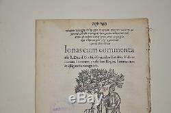 1539 Bible Paris Extremely rare book Jonah Judaica Hebrew antique France NICE