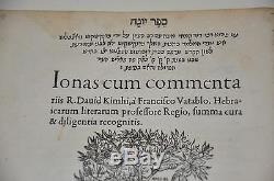 1539 Bible Paris Extremely rare book Jonah Judaica Hebrew antique France NICE