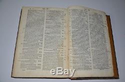 1553 Sefer HaAruch Venice jdaica antique book hebrew Jewish RARE