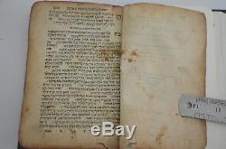 1591 BIBLE VENICE antique judaica book N R HEBRERW NICE RARE WOW