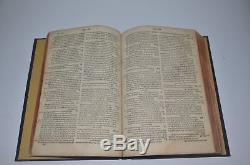 1599 Sefer HaAruch Basle jdaica antique book hebrew Jewish RARE