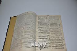 1599 Sefer HaAruch Basle jdaica antique book hebrew Jewish RARE