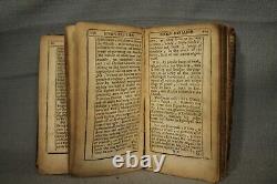 1648 antique book Eikon Basilike & Rare 1648 Pamphlet His Majesties Declaration