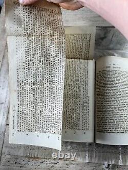 1817 Antique RARE Book Die Staatshaushaltung der Athener State budget. Athens