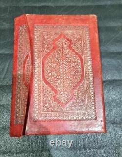 1887-1304H Rare Antique Holy Book Arabic Text Koran