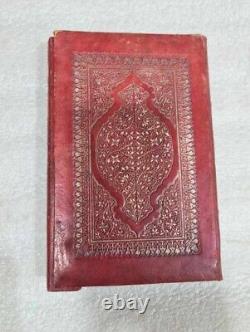 1887-1304H Rare Antique Holy Book Arabic Text Koran