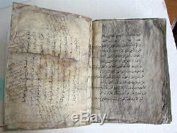 18th century ARABIC MANUSCRIPT ANTIQUE FOLIO BOOK RARE