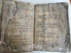18th century ARABIC MANUSCRIPT ANTIQUE FOLIO BOOK RARE