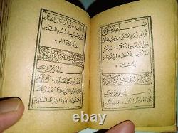 1906 Edition Rare Miniature Size Antique Islamic Talisman Book