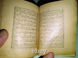 1906 Edition Rare Miniature Size Antique Islamic Talisman Book