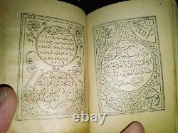 1906 Edition Rare Miniature Size Antique Islamic Talisman Book