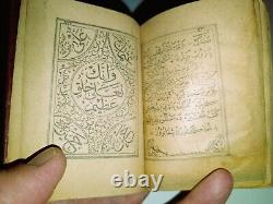 1906 Edition Rare Miniature Size Antique Islamic Talisman Book