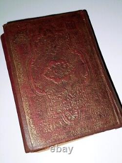 1906 Edition Rare Miniature Size Antique Islamic Talisman Book