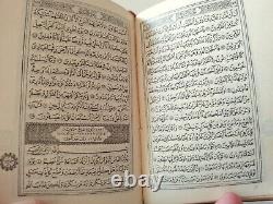 1918 Egyption Edition Rare Pocket Size Antique Holy Quran