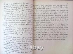 1924 Antique Armenian People Genocide Book Rare