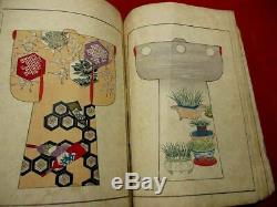2-30 RARE Japanese Kimono deign SHIKI Woodblock print 5 BOOK