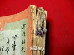 2-30 RARE Japanese Kimono deign SHIKI Woodblock print 5 BOOK