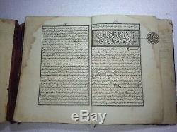 2 Antique Manuscripts Arabic Ottoman Islamic Vintage 2 Rare Books Dated 1284 Ah
