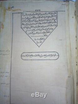 2 Antique Manuscripts Arabic Ottoman Islamic Vintage 2 Rare Books Dated 1284 Ah