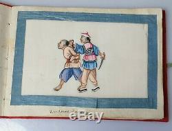 A Rare Qing Dynasty Book Of 12 Pith Paper Paintings Detailing Crime & Punishment