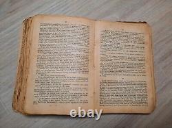 Antique Book Henryk Sienkiewicz Works Collection Russian Empire Vintage Rare Old