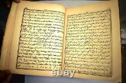 Antique Darab Hormazyar's Rivayat Vol. 2 Zoroastrians Holy Book Parsi Rare2