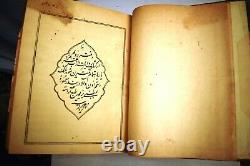 Antique Darab Hormazyar's Rivayat Vol. 2 Zoroastrians Holy Book Parsi Rare2