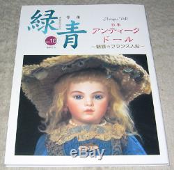 Antique Doll Book Steiner Jumea Gaultier Bru Barrois Rare