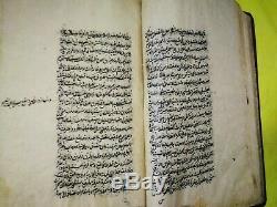 Antique Islamic Handwritten Arabic Book VERY RARE! 200-300 Years Old