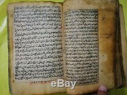 Antique Islamic Handwritten Arabic Book VERY RARE! Dated 350 Years Old