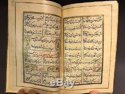 Antique Islamic Manuscript 19th Century Rare Poetry Selection of Sufi Masters