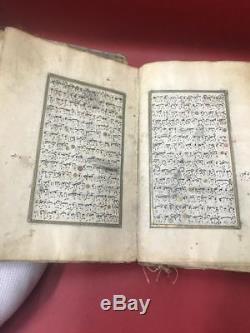 Antique Islamic Manuscript Ottoman Koran-Quran Very Rare 342-BOOK PAGES ALL