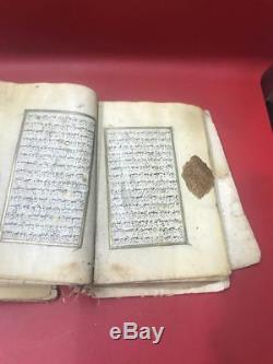 Antique Islamic Manuscript Ottoman Koran-Quran Very Rare 342-BOOK PAGES ALL