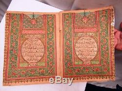 Antique Islamic Quran Koran Arabic Holy Book Of Muslim Printed Rare Collectibl1