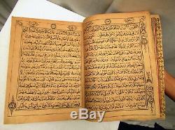 Antique Islamic Quran Koran Arabic Holy Book Of Muslim Printed Rare Collectibl1