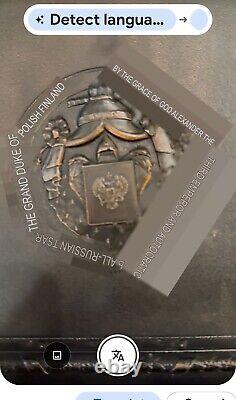 Antique-Look St. Petersburg History Book With Embossed Metal Cover