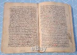 Antique Manuscript Islamic Arabic Handwritten Tafsir Quran Book Rare 12th C