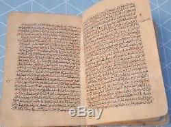 Antique Manuscript Islamic Arabic Handwritten Tafsir Quran Book Rare 12th C
