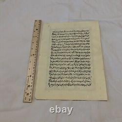 Antique Middle Eastern Artwork Painting On Islamic Arabic Book Leaf Rare Art A
