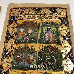 Antique Middle Eastern Artwork Painting On Islamic Arabic Or Urdu Book Leaf Rare