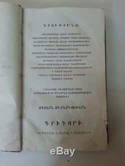 Antique Rare Armenian Book 1840